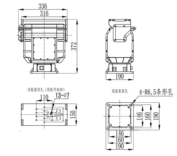 【45公斤】智能變速雙軸重型云臺尺寸圖